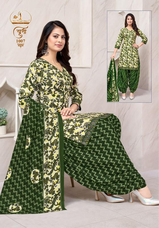 Miss world khushi vol-1 wholesale kurtis catalog